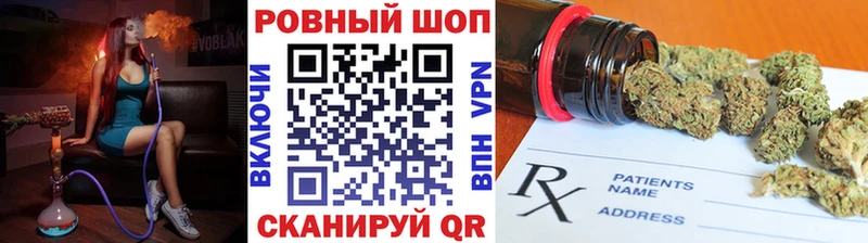 Какие есть наркотики Елабуга Марихуана Кокаин Альфа ПВП ГАШИШ