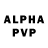 Alpha PVP СК КРИС Bnnn