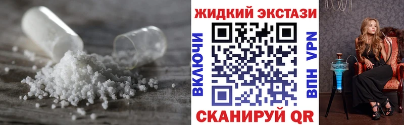 БУТИРАТ BDO 33%  Елабуга 