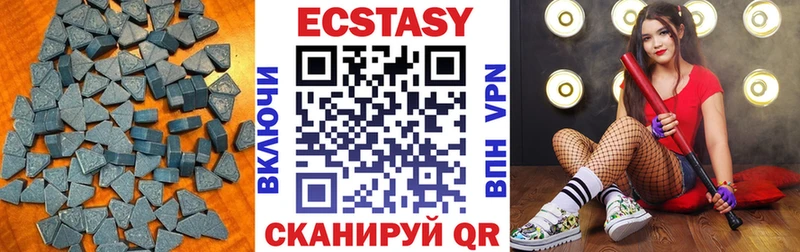 Ecstasy Punisher  где купить наркотик  Елабуга 
