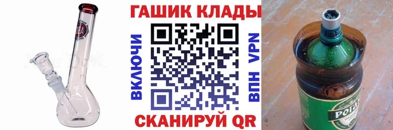 ГАШ VHQ  Елабуга 