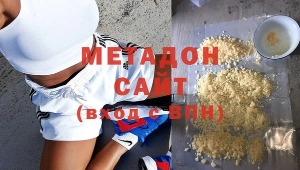 MESCALINE Алзамай
