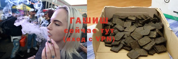 кокаин VHQ Алексин