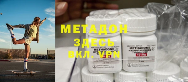твердый Алексеевка