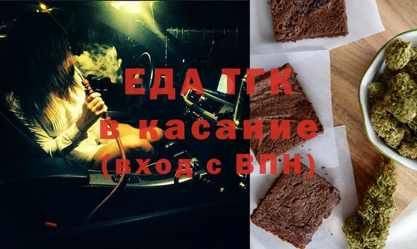 твердый Алексеевка