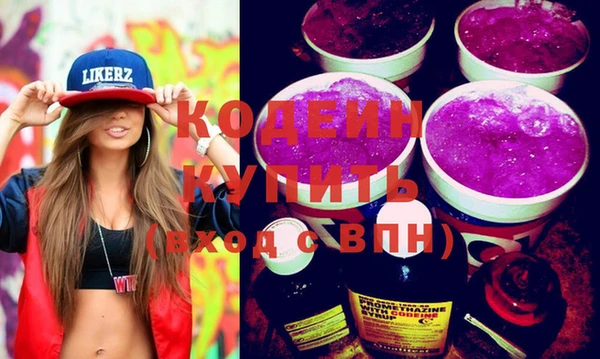 MESCALINE Алзамай