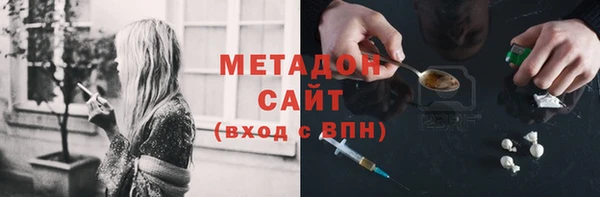 твердый Алексеевка