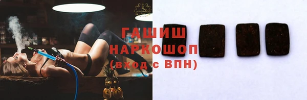 твердый Алексеевка