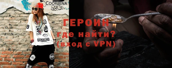 MESCALINE Алзамай