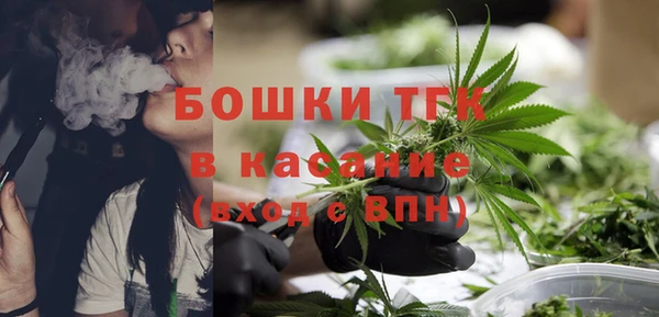 кокаин VHQ Алексин
