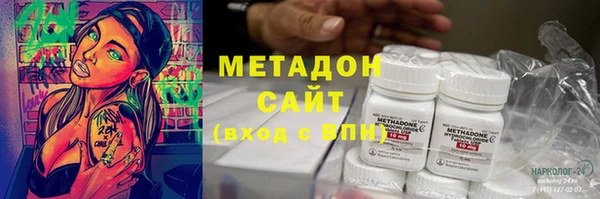 MESCALINE Алзамай