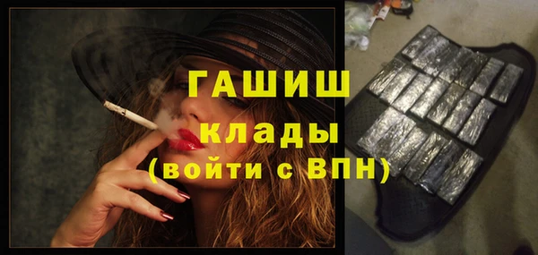 твердый Алексеевка