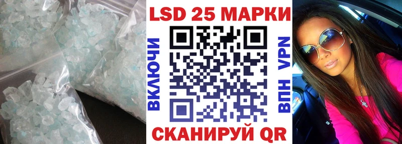 где купить наркоту  Елабуга  ЛСД экстази ecstasy 